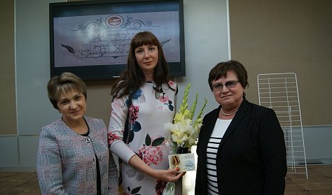Архивисты – хранители истории
